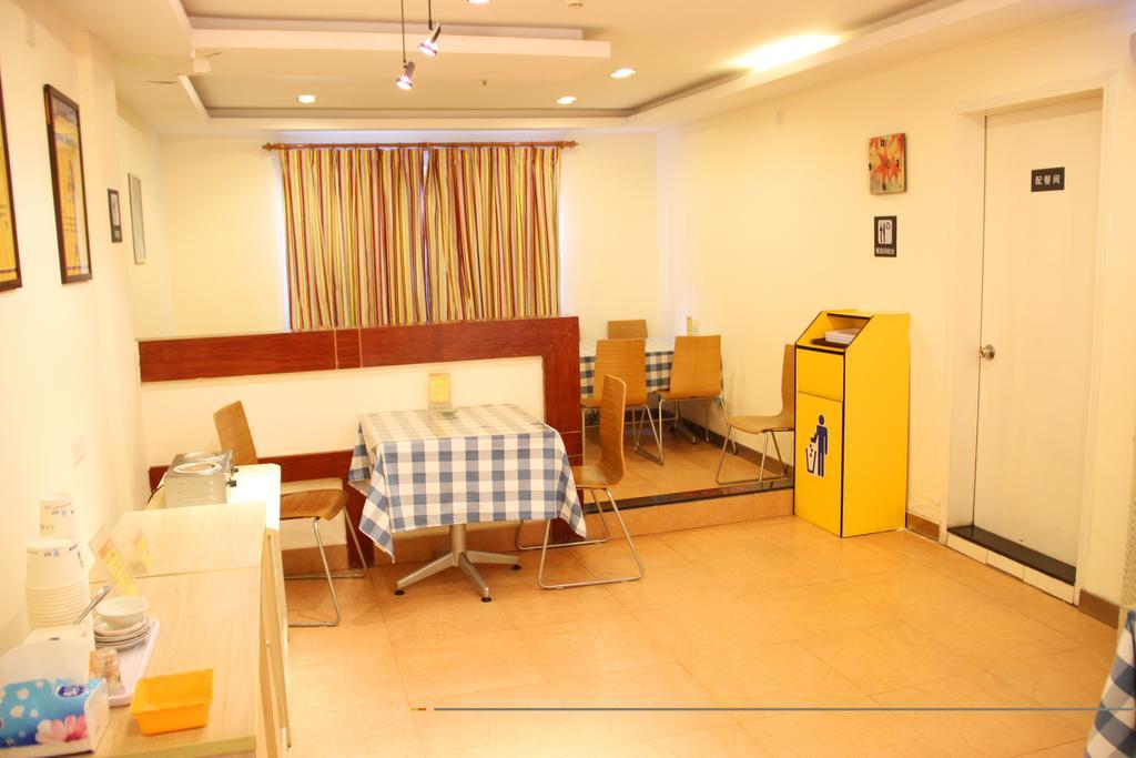 7Days Inn Wuhan Zongguan Екстериор снимка