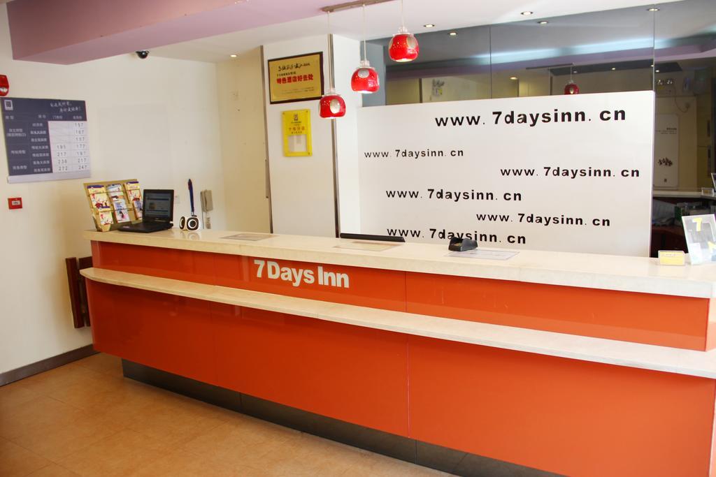 7Days Inn Wuhan Zongguan Екстериор снимка
