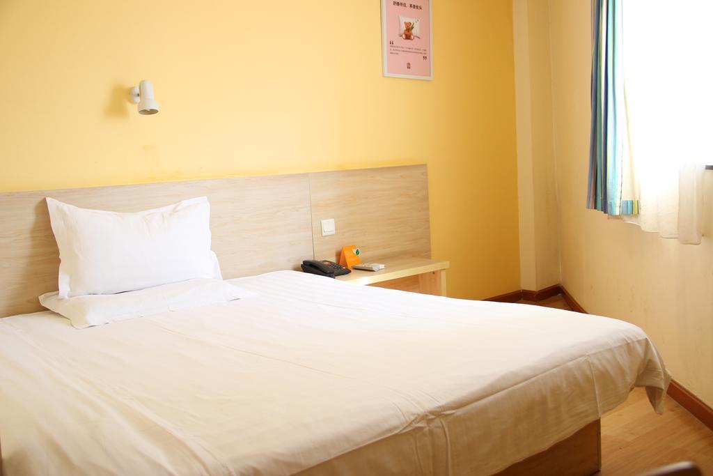 7Days Inn Wuhan Zongguan Екстериор снимка