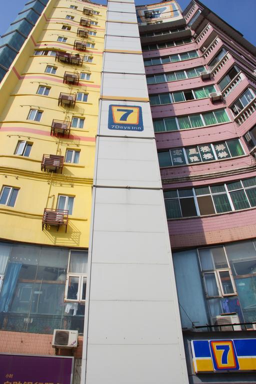 7Days Inn Wuhan Zongguan Екстериор снимка