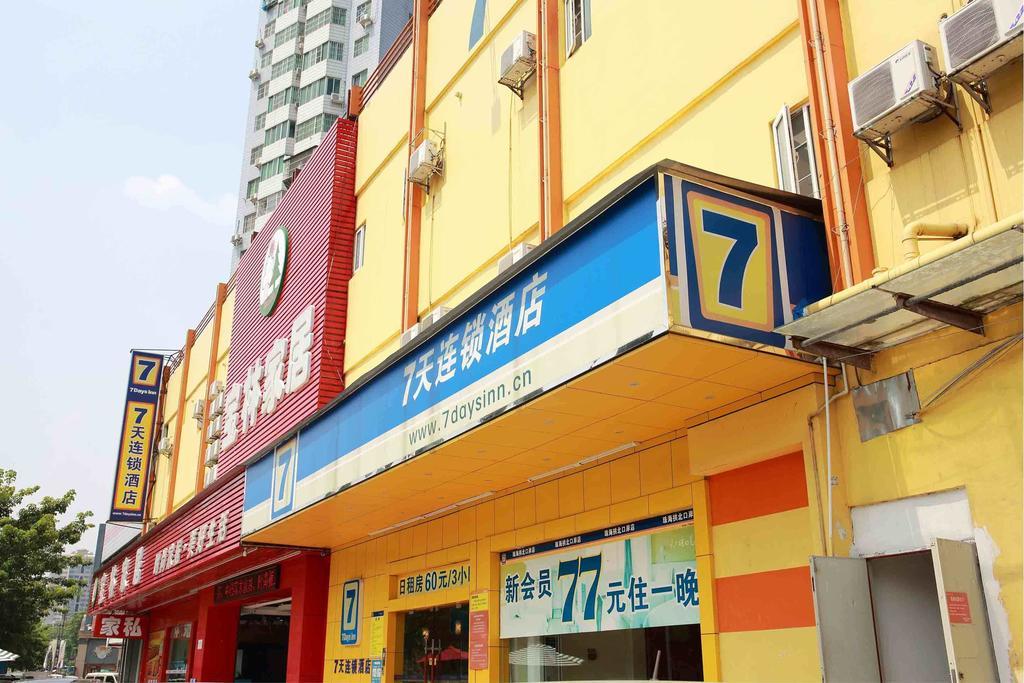 7Days Inn Wuhan Zongguan Екстериор снимка