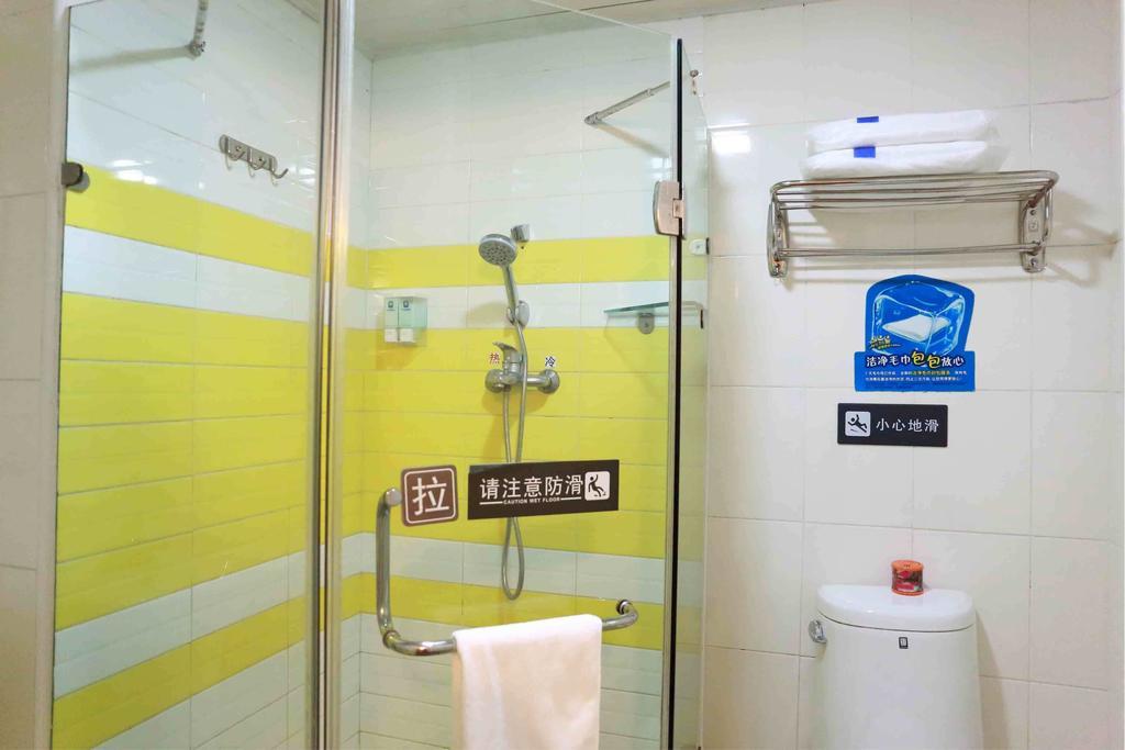 7Days Inn Wuhan Zongguan Стая снимка