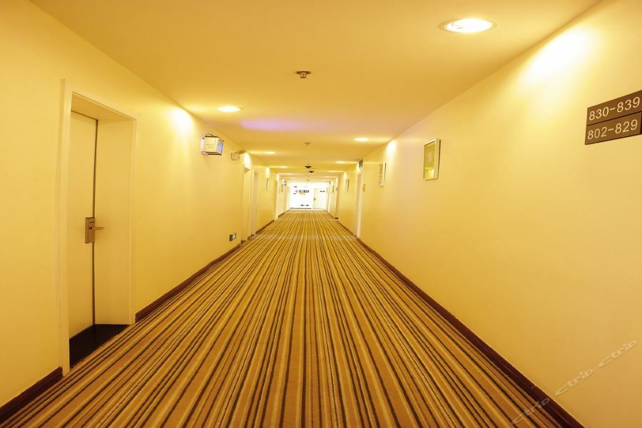 7Days Inn Wuhan Zongguan Екстериор снимка