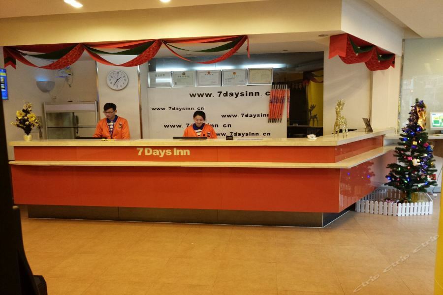 7Days Inn Wuhan Zongguan Екстериор снимка