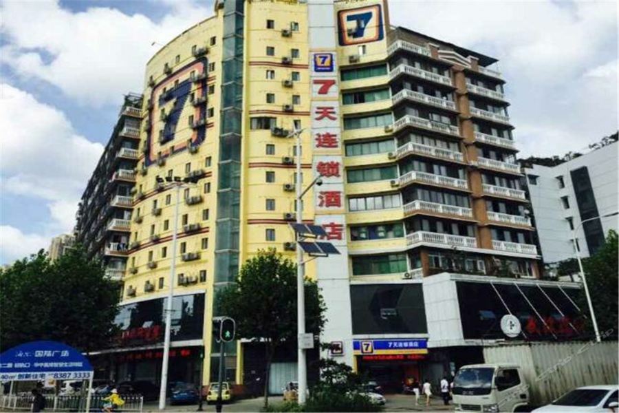 7Days Inn Wuhan Zongguan Екстериор снимка